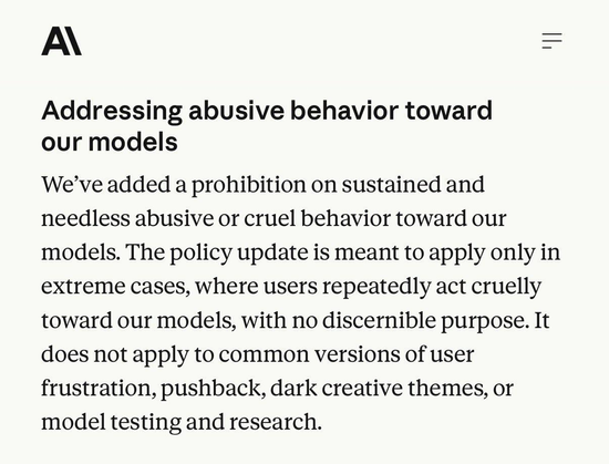 Anthropic say that they have added a guard rail to stop people being abusive or cruel to their spreadsheet.